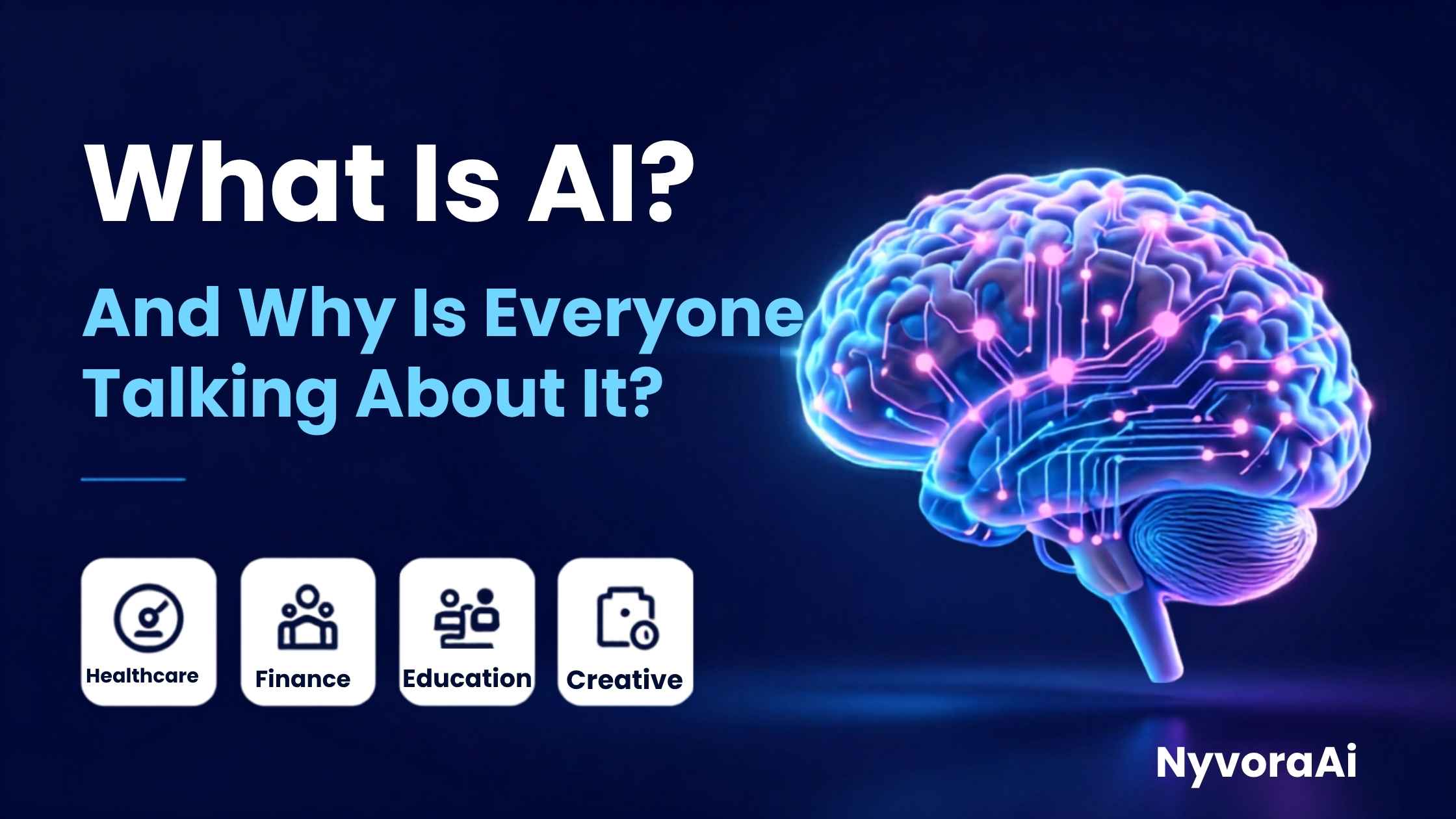 什么是 AI？为什么人人都在谈它？（2026）