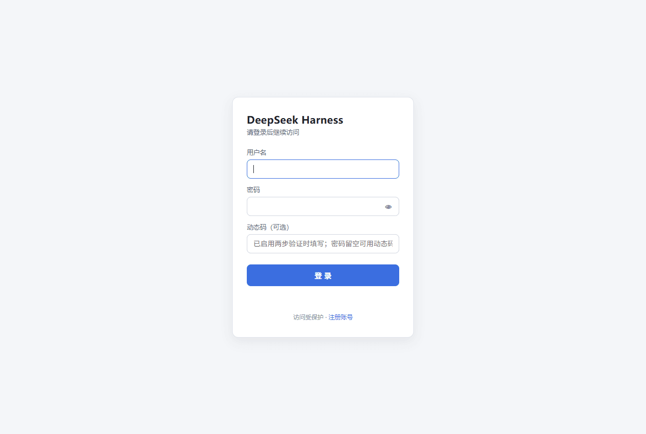 0QwQ0/dsh-ui-auth 预览 preview