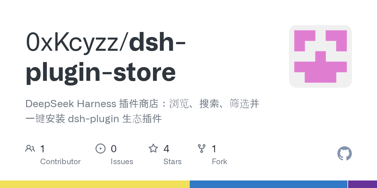 0xKcyzz/dsh-plugin-store preview