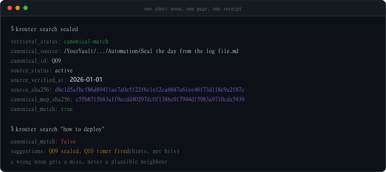 398894496-arch/DSH-KRouter 预览 preview