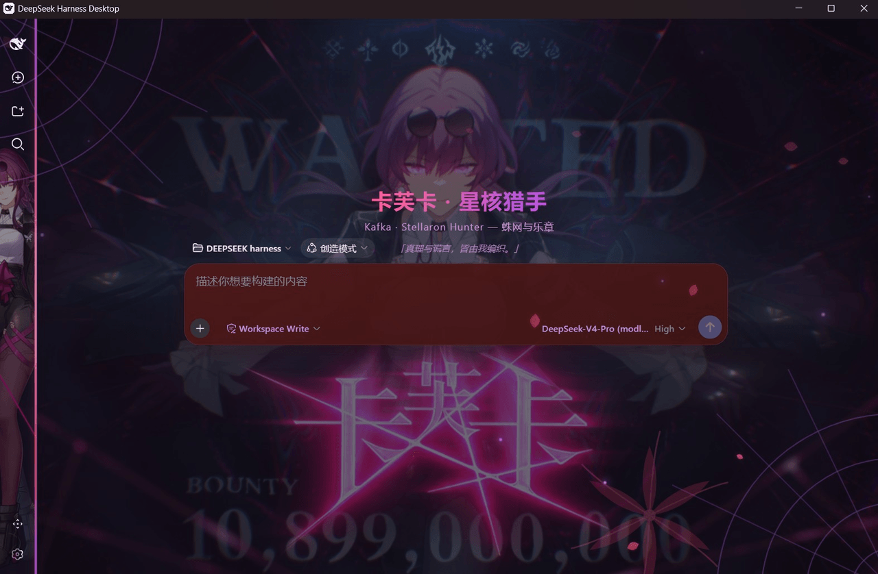 54088lp/dsh-kafka-ui 预览 preview