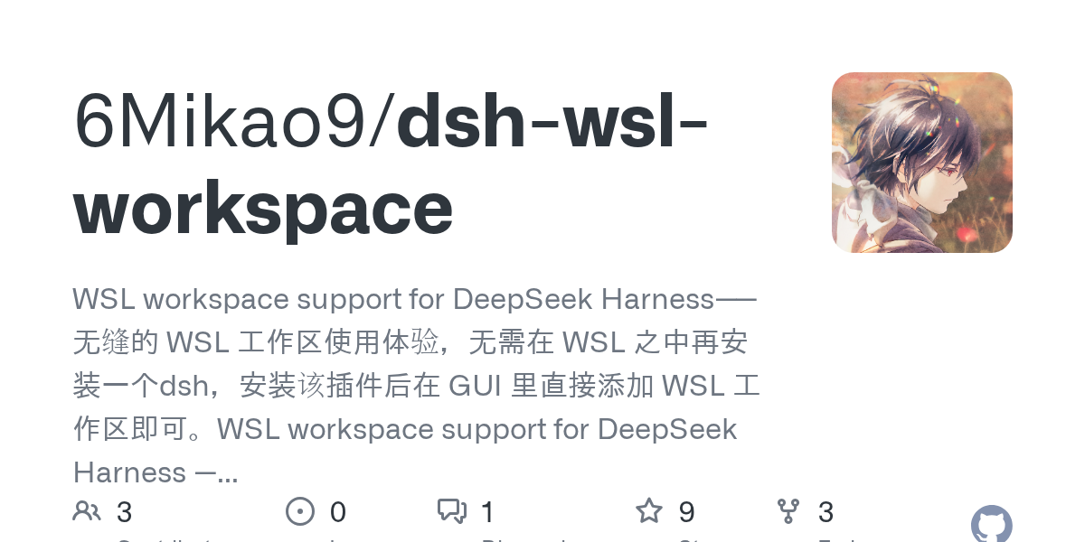 6Mikao9/dsh-wsl-workspace preview