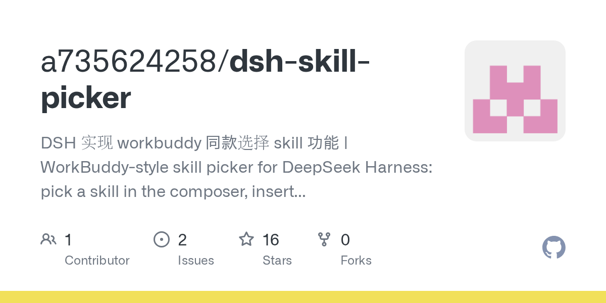 a735624258/dsh-skill-picker preview