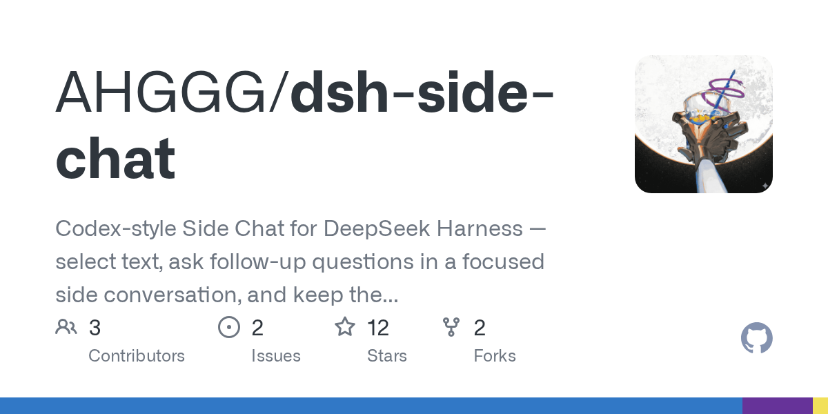 AHGGG/dsh-side-chat preview