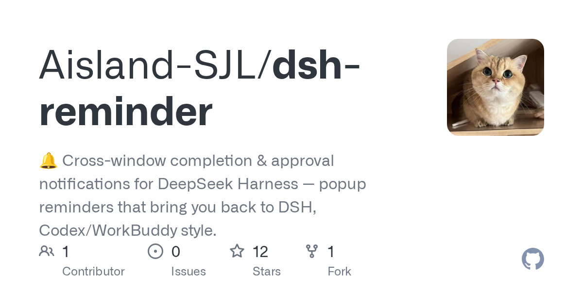 Aisland-SJL/dsh-reminder preview