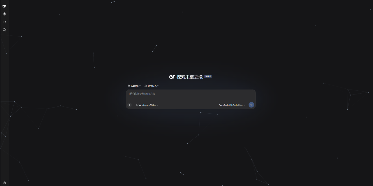 AKS1st/dsh-cyber-particle preview