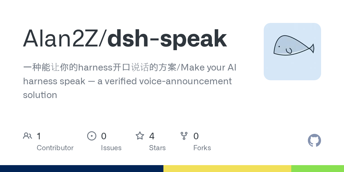 Alan2Z/dsh-speak preview