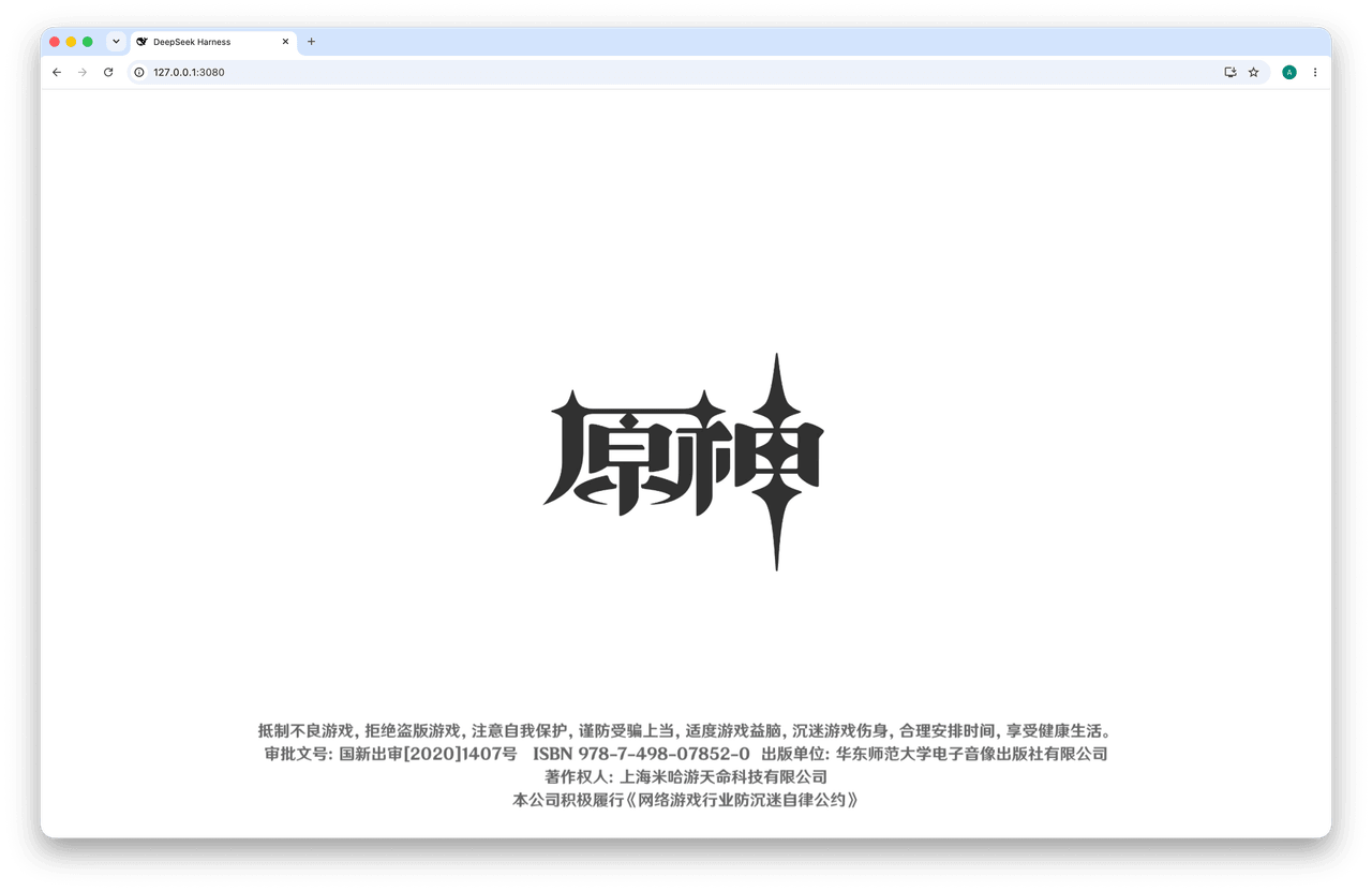 allen546/dsh-plugin-genshin-startup 预览 preview
