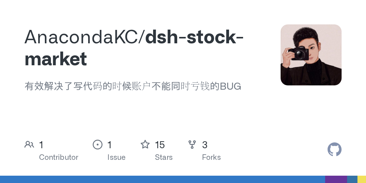 AnacondaKC/dsh-stock-market preview