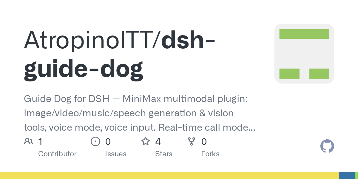 AtropinolTT/dsh-guide-dog preview
