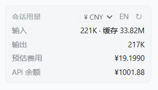 Auran-Lu/dsh-client-ui-monitor 预览 preview