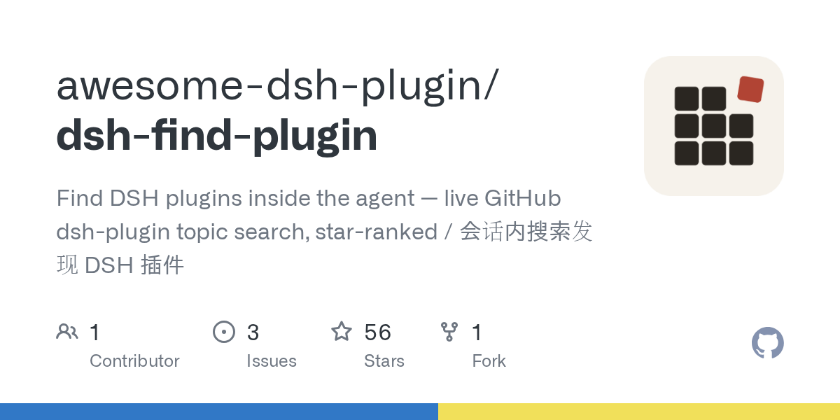 awesome-dsh-plugin/dsh-find-plugin preview