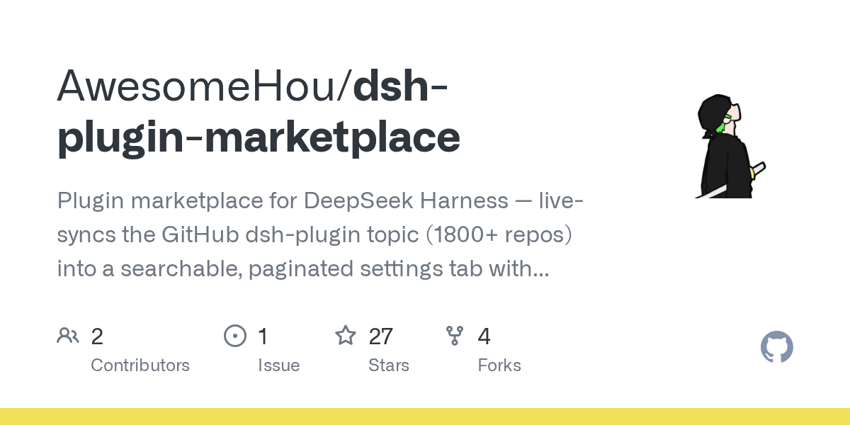 AwesomeHou/dsh-plugin-marketplace preview