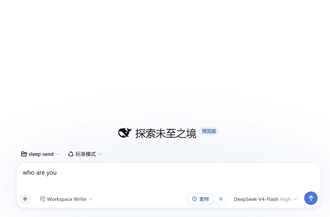 Awu12277/dsh-sleep-send 预览 preview