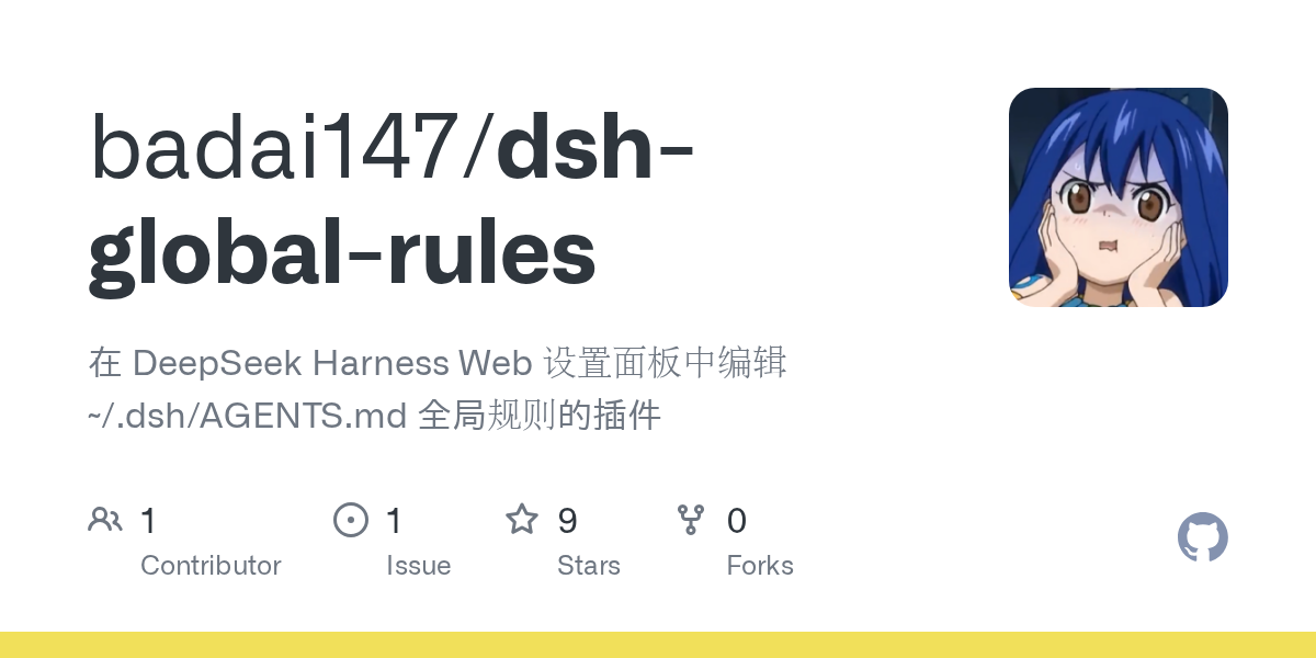 badai147/dsh-global-rules preview