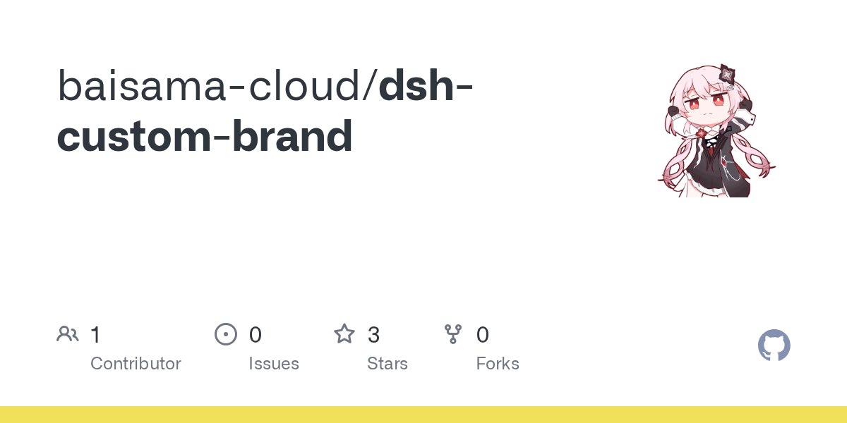 baisama-cloud/dsh-custom-brand preview