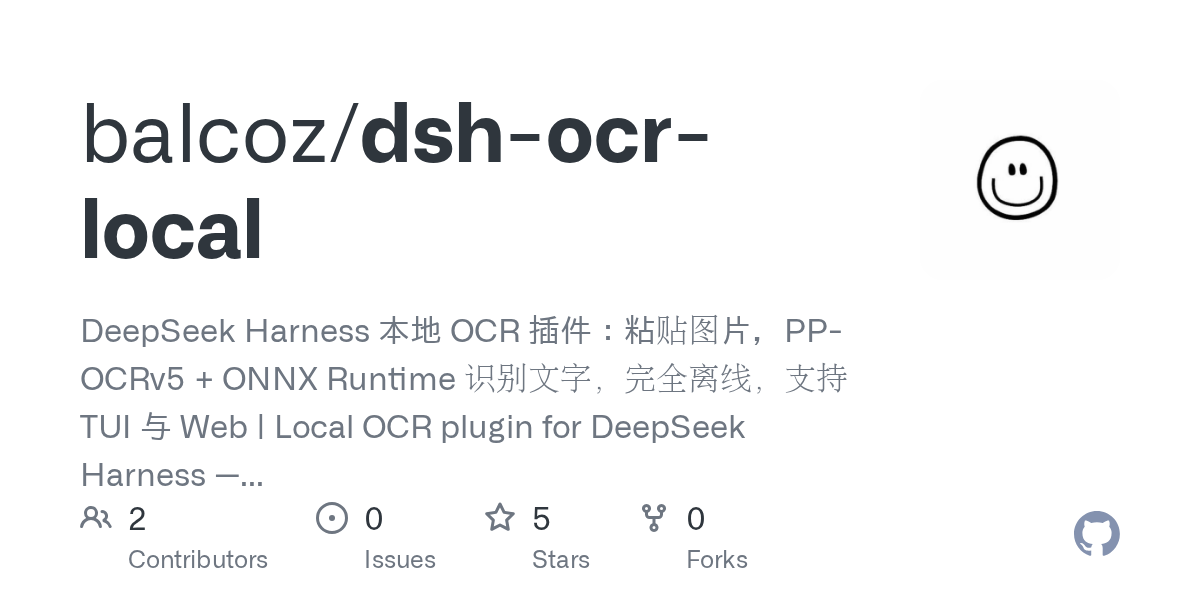 balcoz/dsh-ocr-local preview