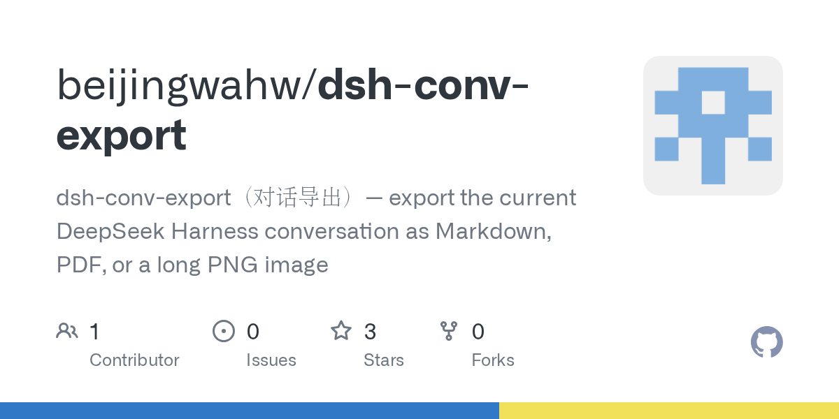 beijingwahw/dsh-conv-export preview