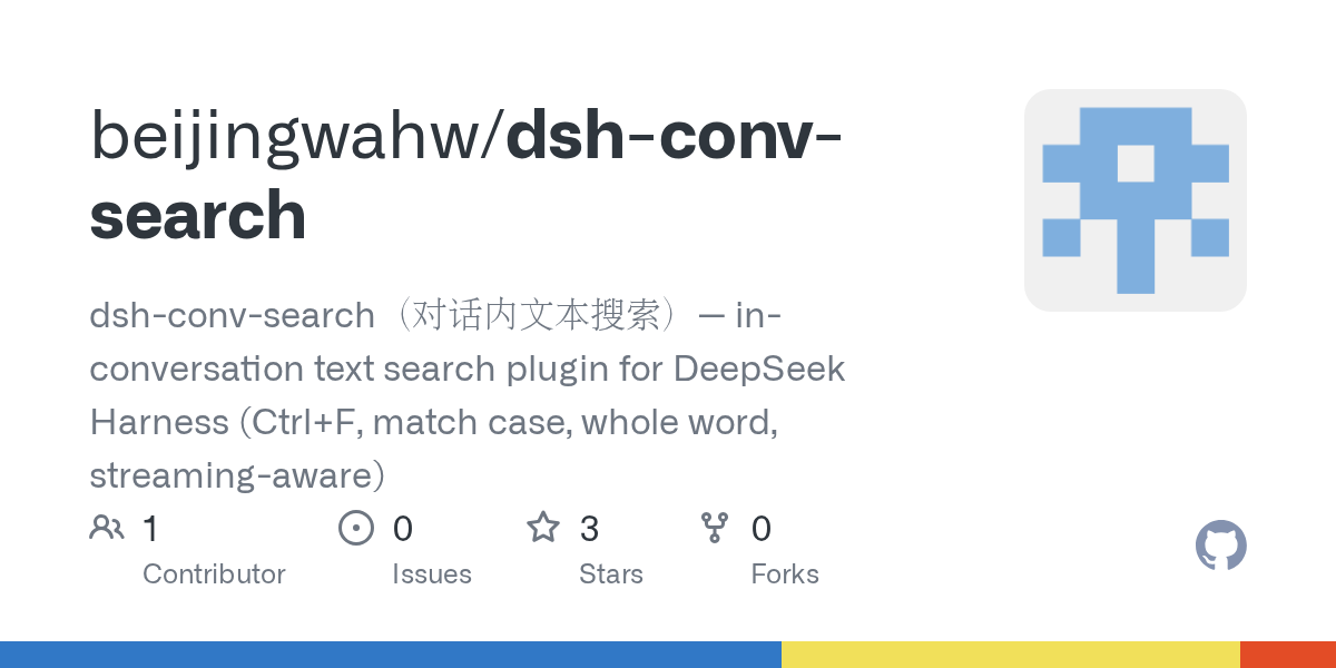 beijingwahw/dsh-conv-search preview