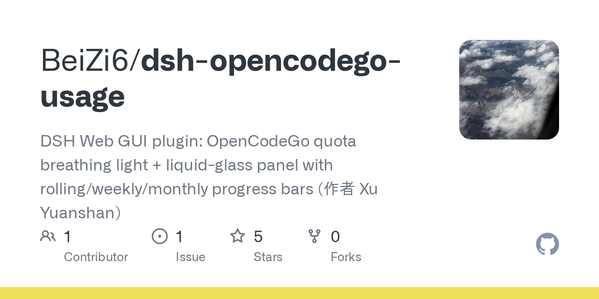BeiZi6/dsh-opencodego-usage preview
