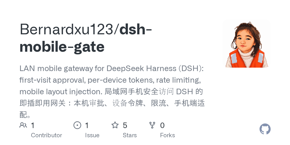 Bernardxu123/dsh-mobile-gate preview