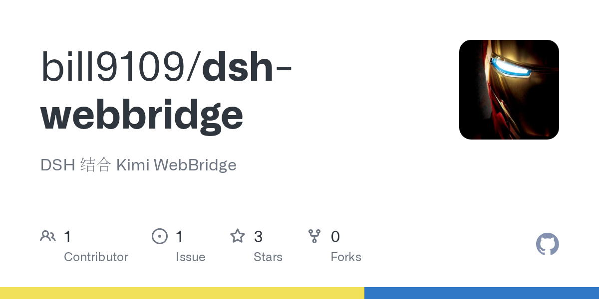 bill9109/dsh-webbridge preview