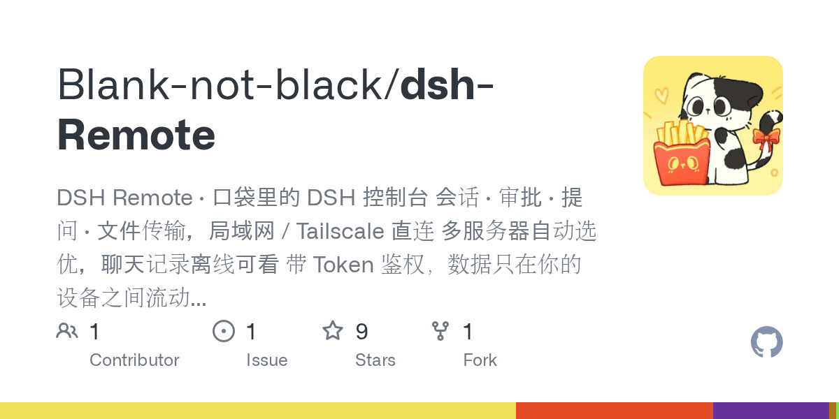 Blank-not-black/dsh-Remote preview