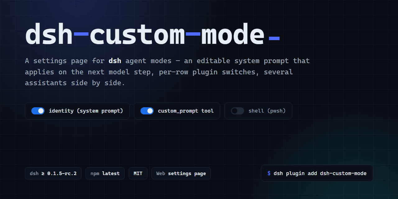 BOWLUNA/dsh-custom-mode 预览 preview
