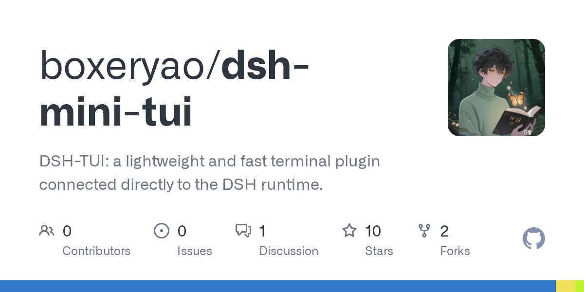 boxeryao/dsh-mini-tui preview