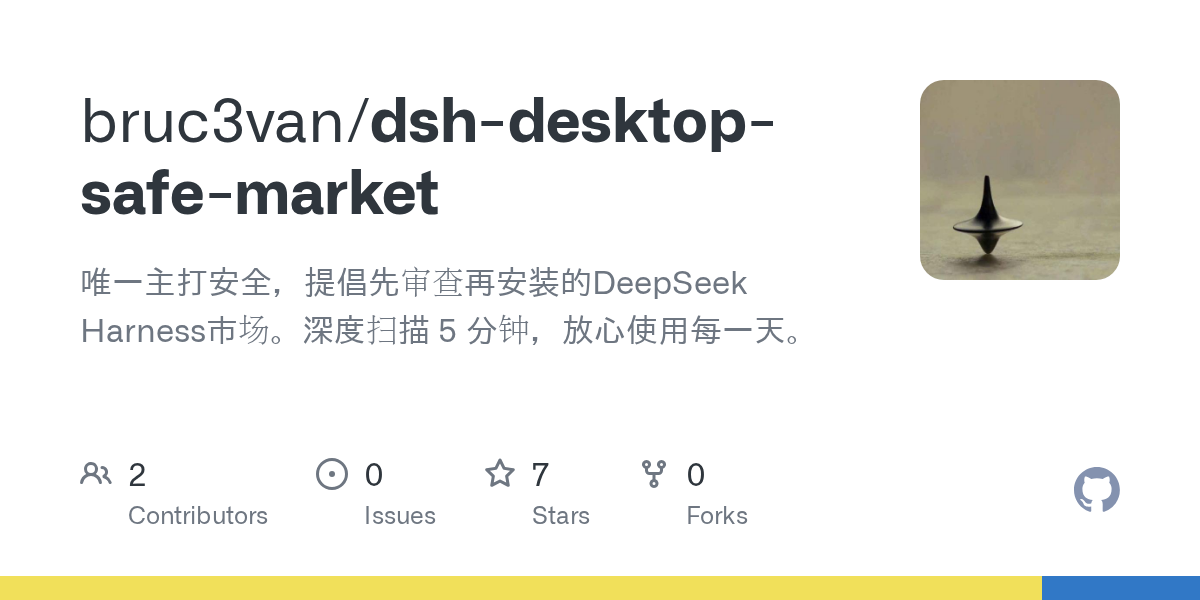bruc3van/dsh-desktop-safe-market preview