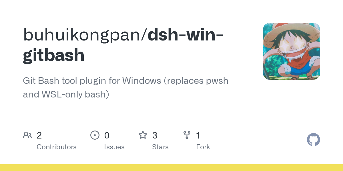 buhuikongpan/dsh-win-gitbash preview
