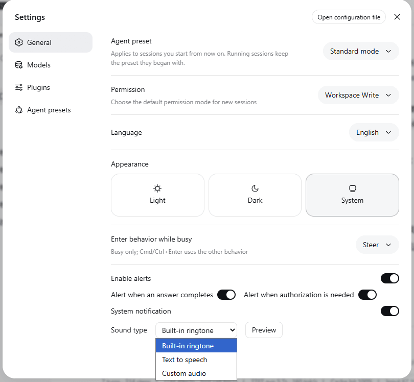 byh819-png/dsh-client-ui-notify 预览 preview