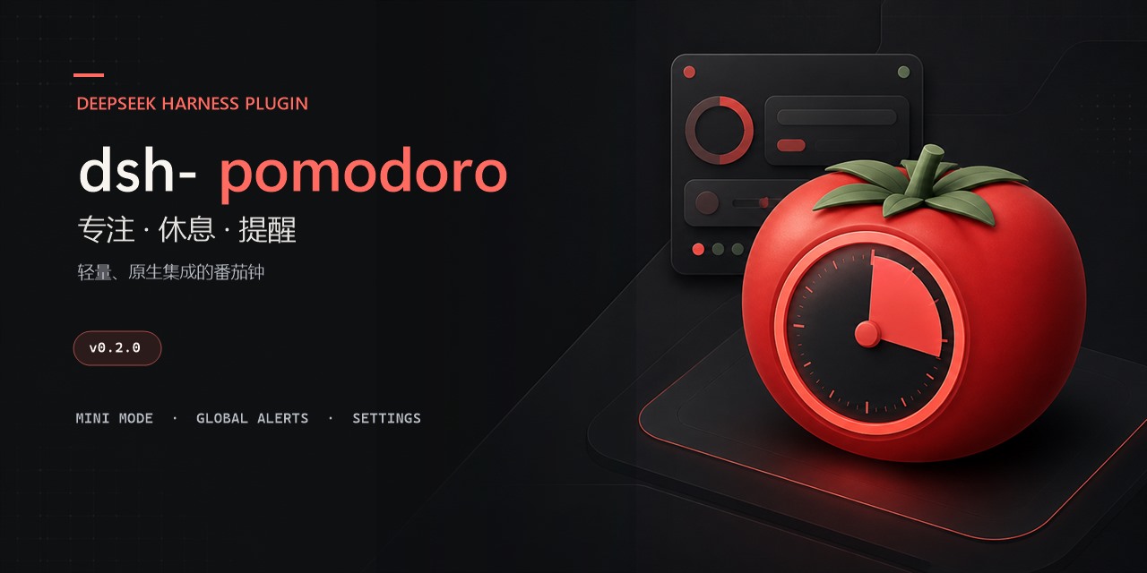 causebefore/dsh-pomodoro preview