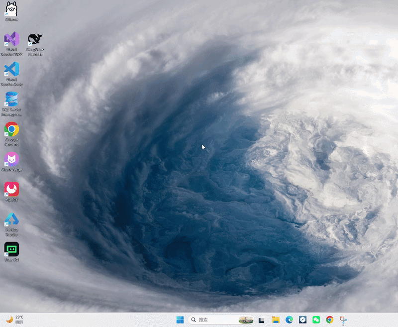 cheng249hx/dsh-one-click-launcher 预览 preview