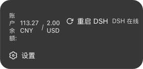 Choi-Peng/dsh-footer-order 预览 preview