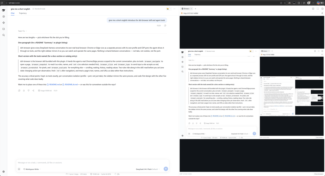 CJYLZS/dsh-browser 预览 preview