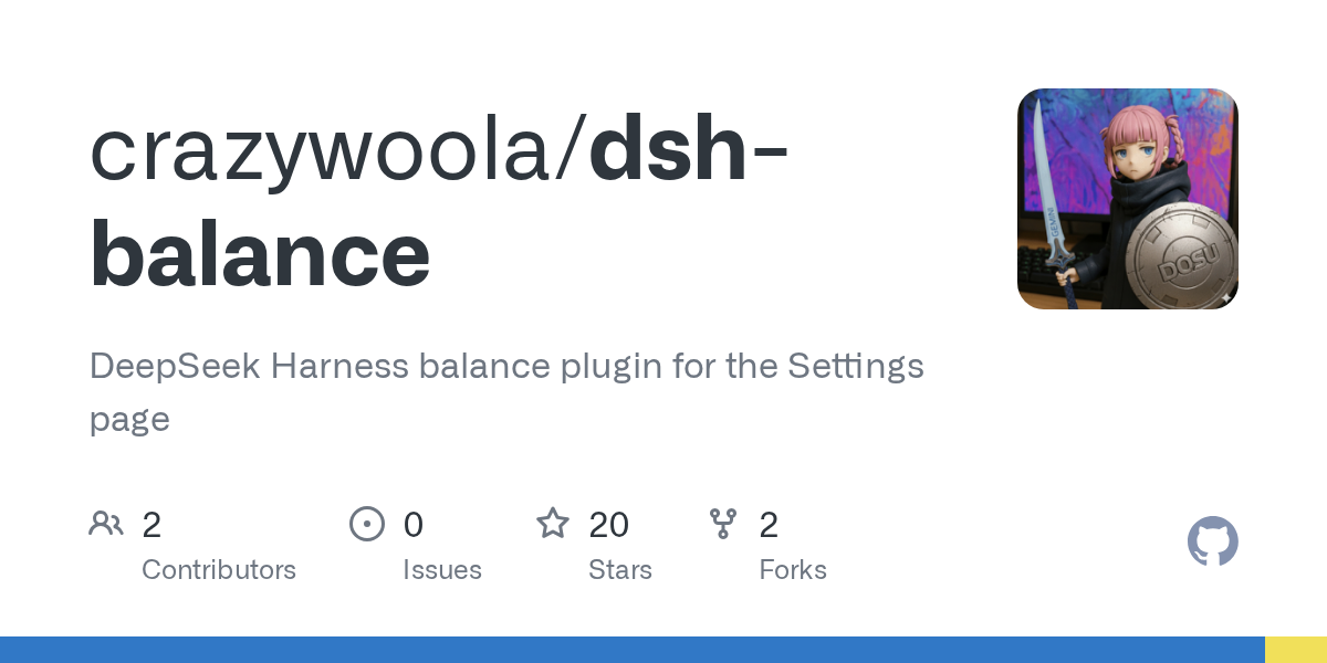 crazywoola/dsh-balance preview