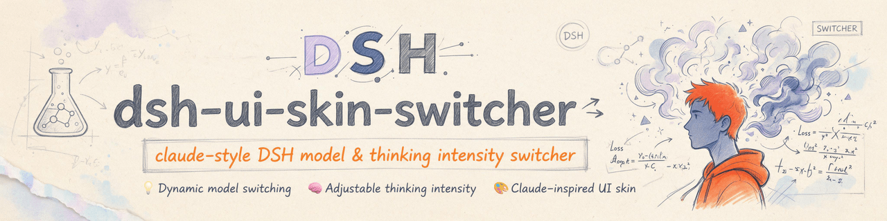 domitor-syh/dsh-ui-skin-switcher 预览 preview