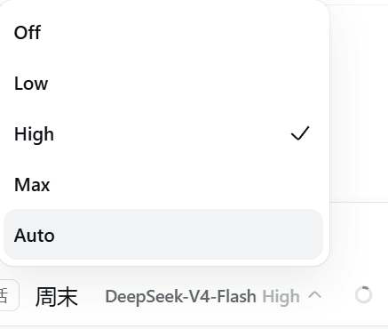 drscrewdriver/dsh-thinking-levels 预览 preview