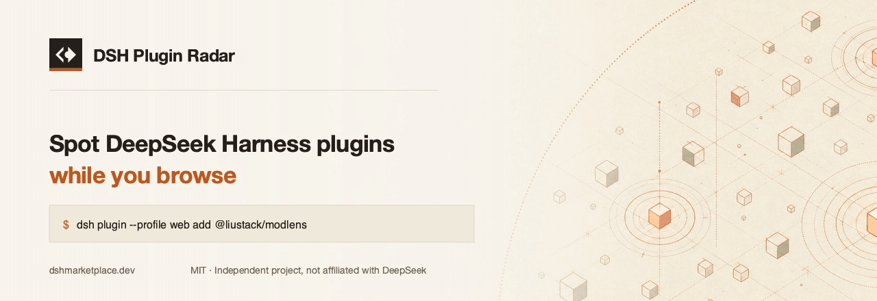 DshMarketPlace/dsh-plugin-radar 预览 preview