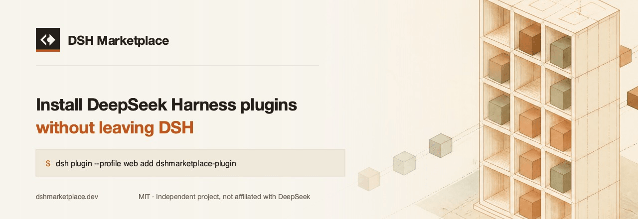 DshMarketPlace/dsh-plugins-store 预览 preview