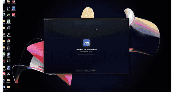 EternalNight996/dsh-ui-agents-pixe 预览 preview