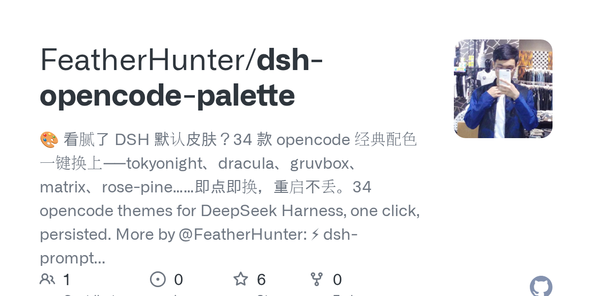 FeatherHunter/dsh-opencode-palette preview