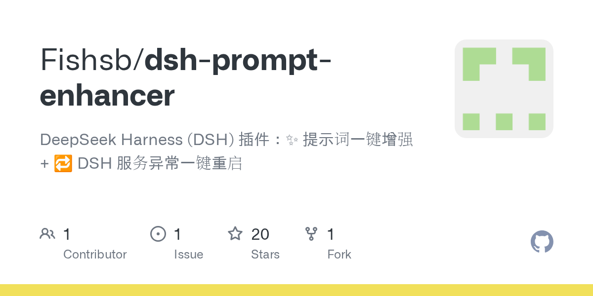 Fishsb/dsh-prompt-enhancer preview