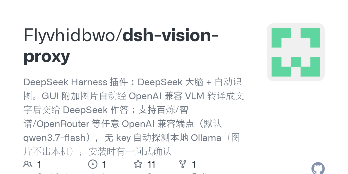 Flyvhidbwo/dsh-vision-proxy preview
