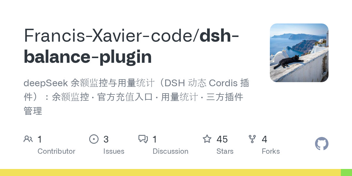 Francis-Xavier-code/dsh-balance-plugin preview