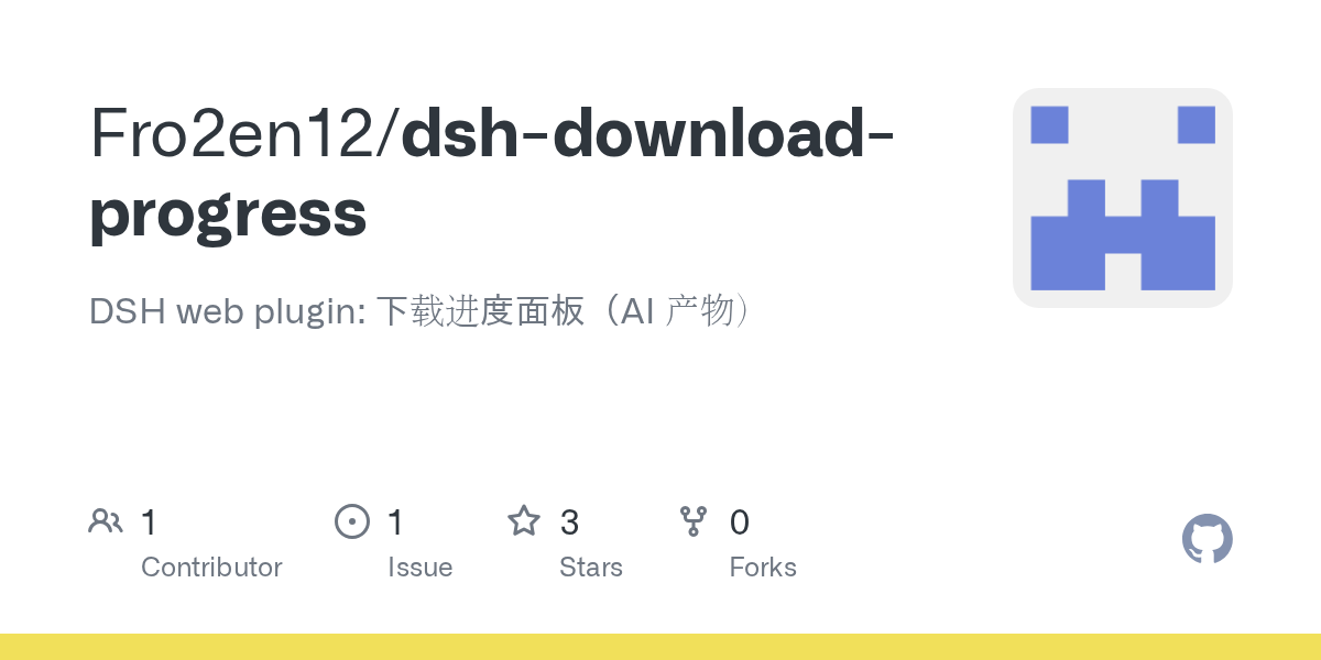 Fro2en12/dsh-download-progress preview