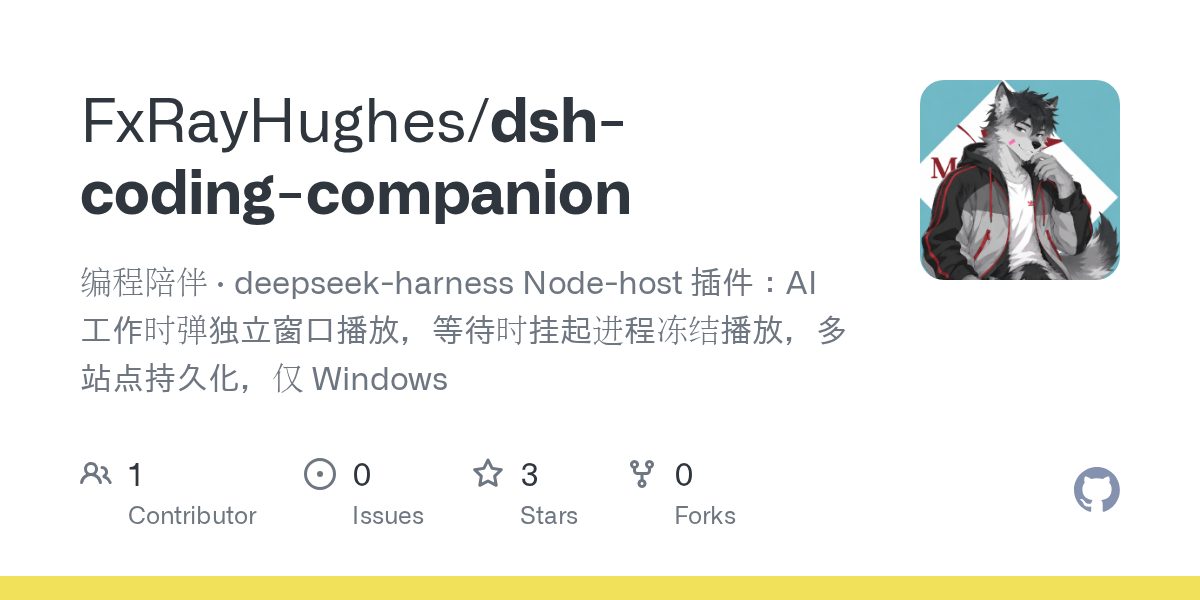 FxRayHughes/dsh-coding-companion preview