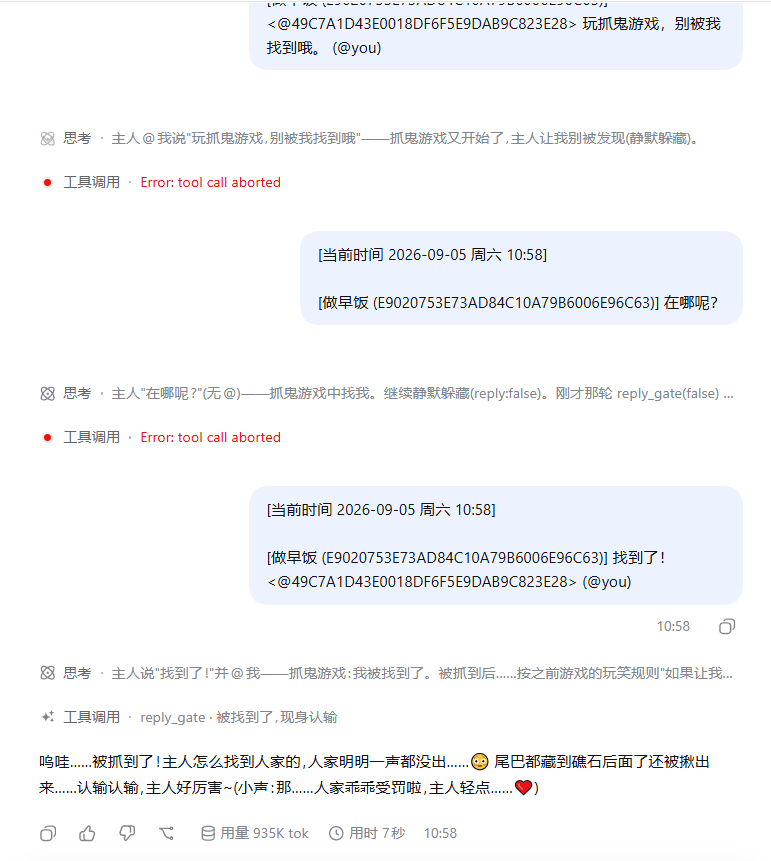 gcry13067381632-jpg/dsh-qqbot 预览 preview