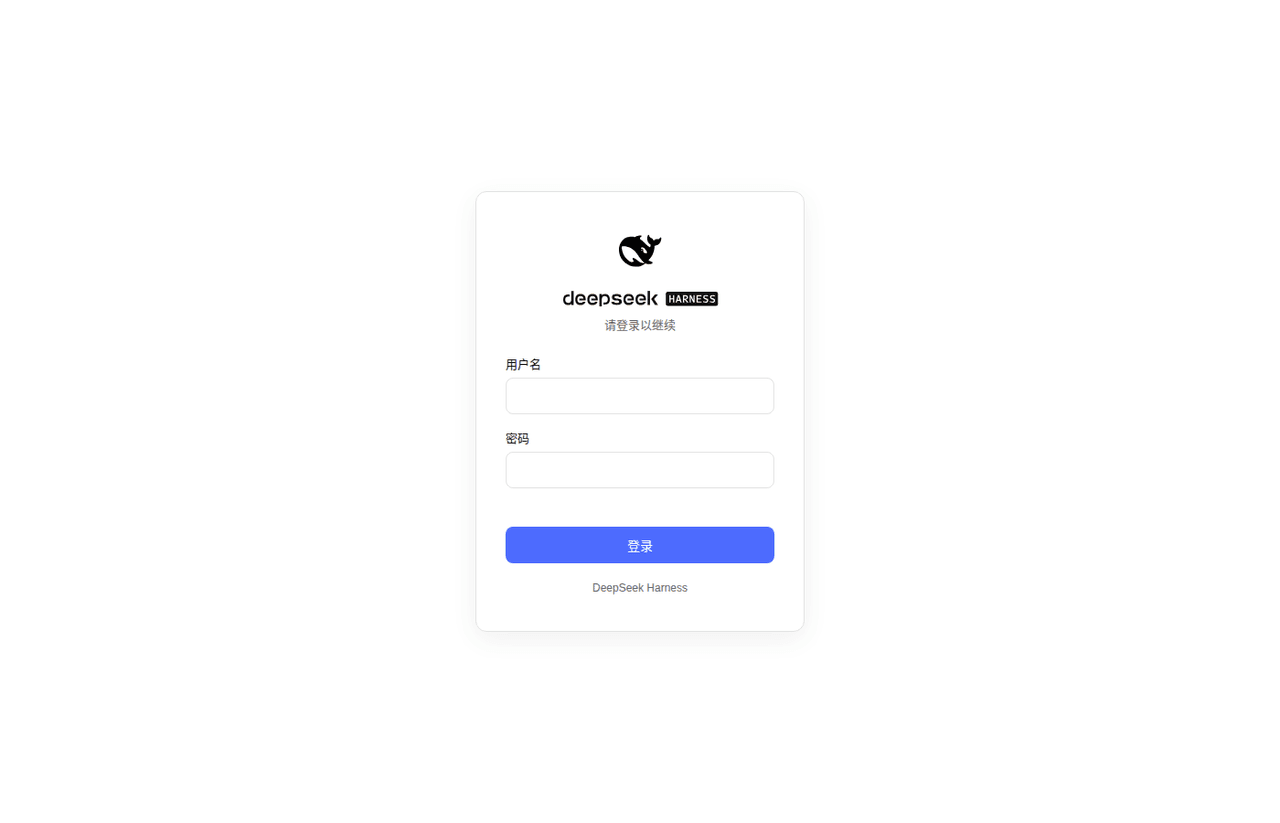 GDWhisper/dsh-web-startup-auth 预览 preview